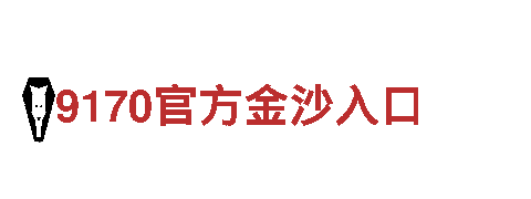 专业机械企业公司 - 小鸟体育的领导者